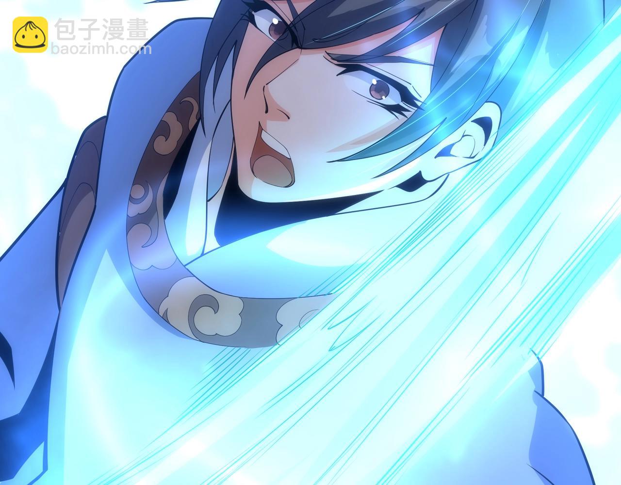 萬古神帝 - 第14話 戰林濘姍(2/2) - 1