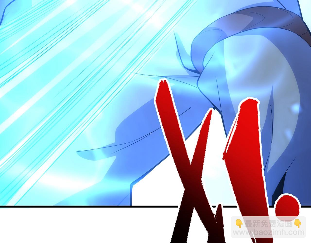 萬古神帝 - 第14話 戰林濘姍(2/2) - 2