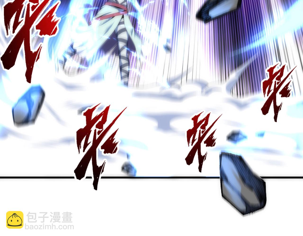 萬古神帝 - 第14話 戰林濘姍(2/2) - 3