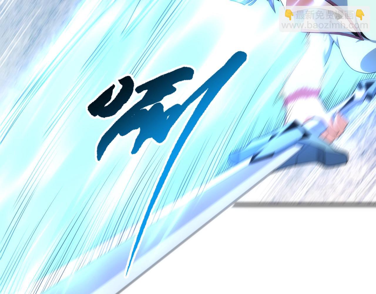 萬古神帝 - 第14話 戰林濘姍(2/2) - 6