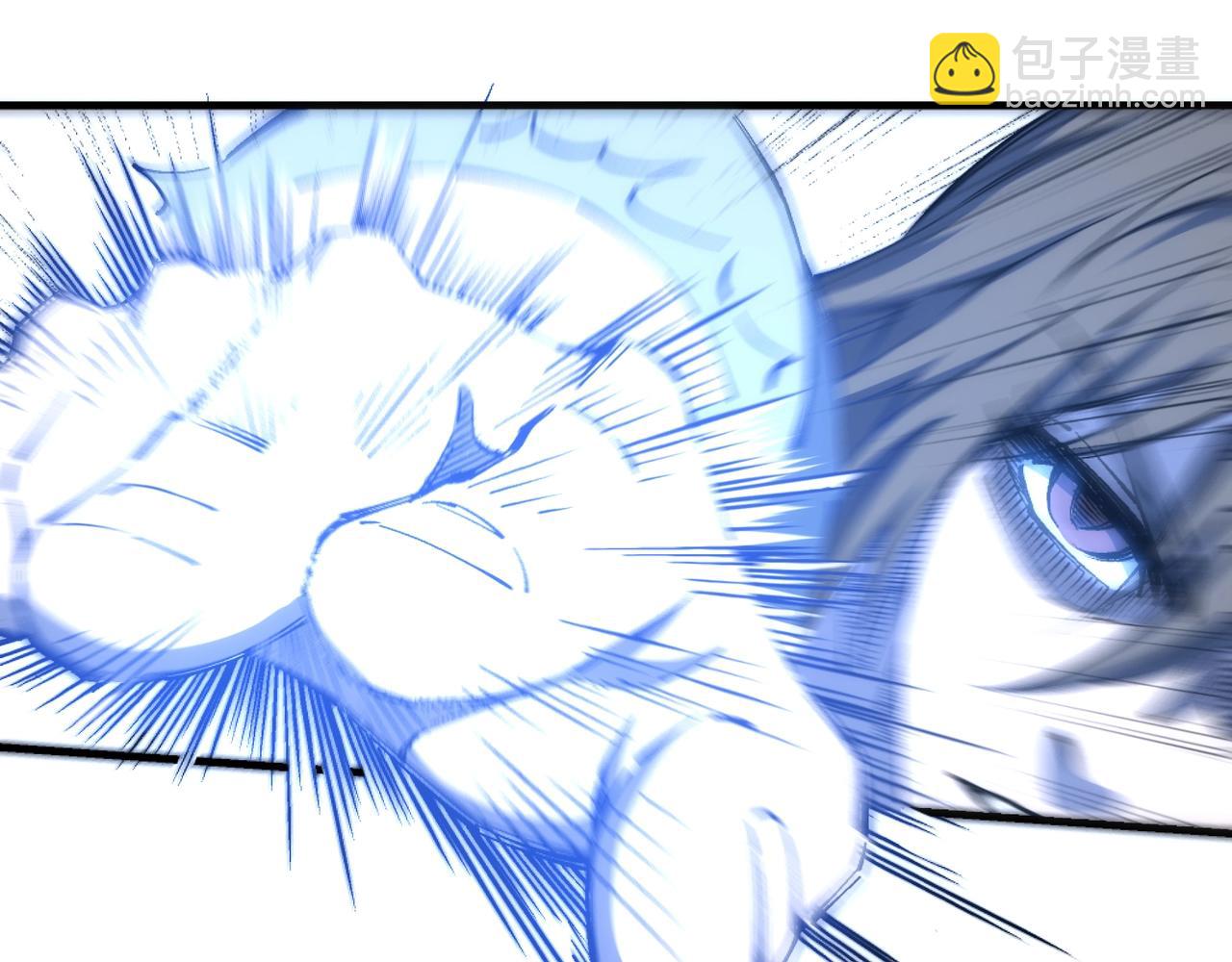 萬古神帝 - 第14話 戰林濘姍(2/2) - 1