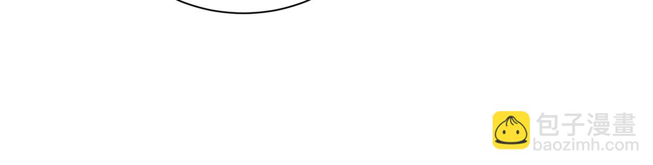 萬古神帝 - 第16話 榮耀之戰(1/2) - 3