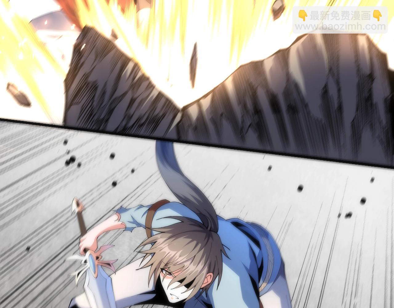 萬古神帝 - 第16話 榮耀之戰(1/2) - 6