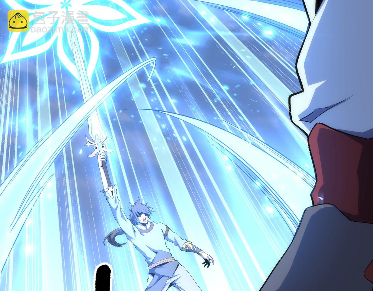 萬古神帝 - 第16話 榮耀之戰(1/2) - 1