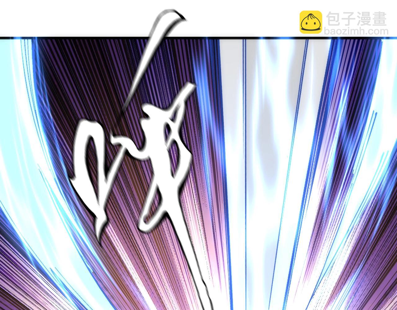 萬古神帝 - 第16話 榮耀之戰(1/2) - 7