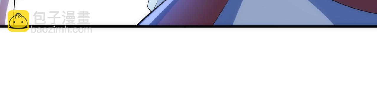 萬古神帝 - 第16話 榮耀之戰(2/2) - 7