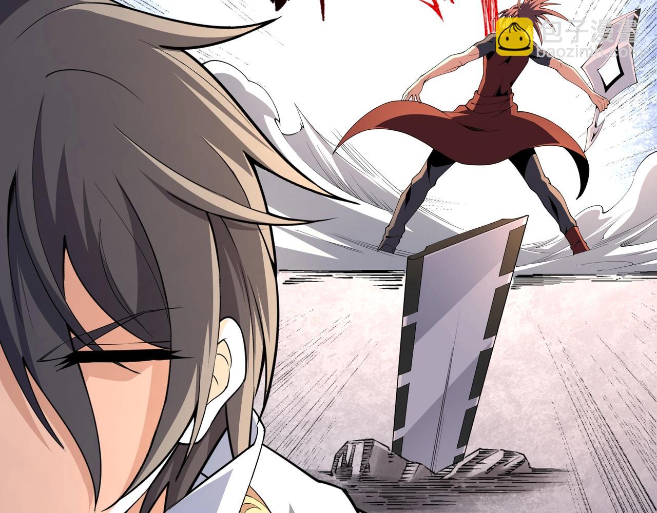 萬古神帝 - 第16話 榮耀之戰(2/2) - 2