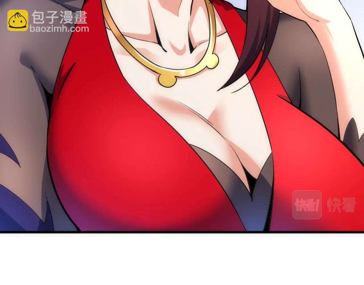 萬古神帝 - 第16話 榮耀之戰(2/2) - 6