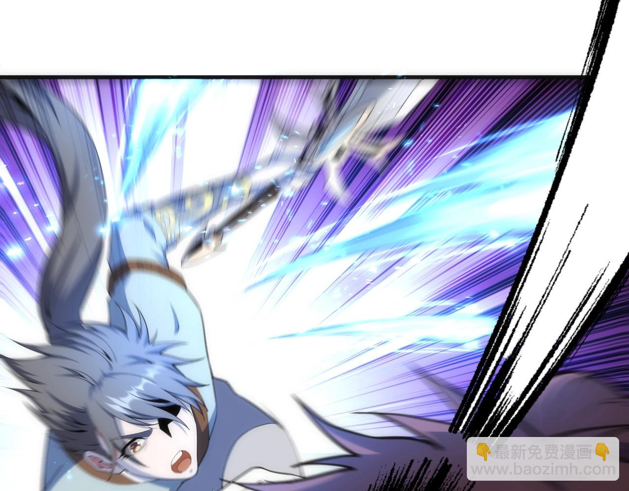 萬古神帝 - 第16話 榮耀之戰(2/2) - 4