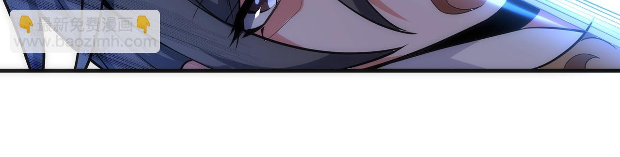 萬古神帝 - 第16話 榮耀之戰(2/2) - 7