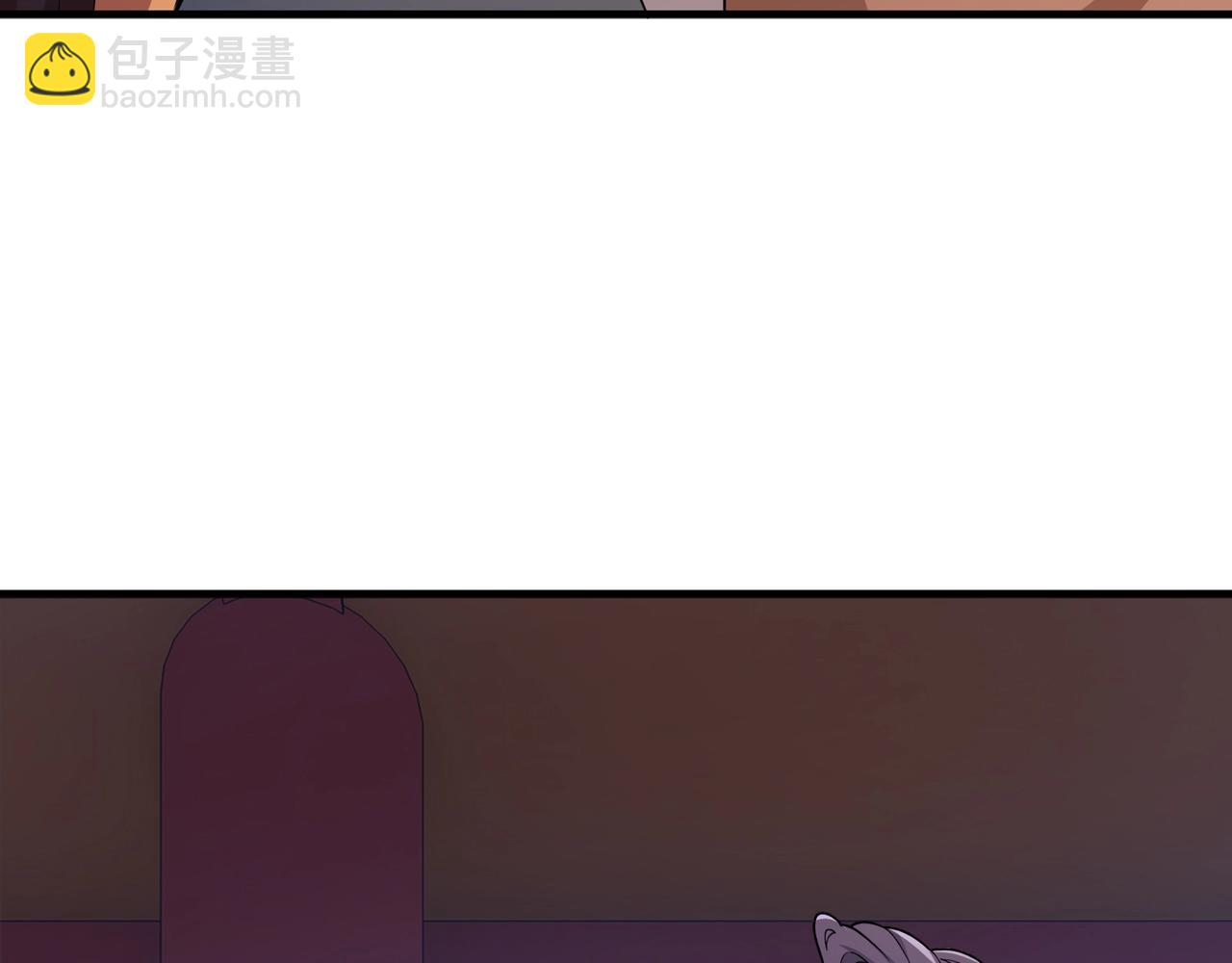 萬古神帝 - 第18話 大比奪冠(2/2) - 3