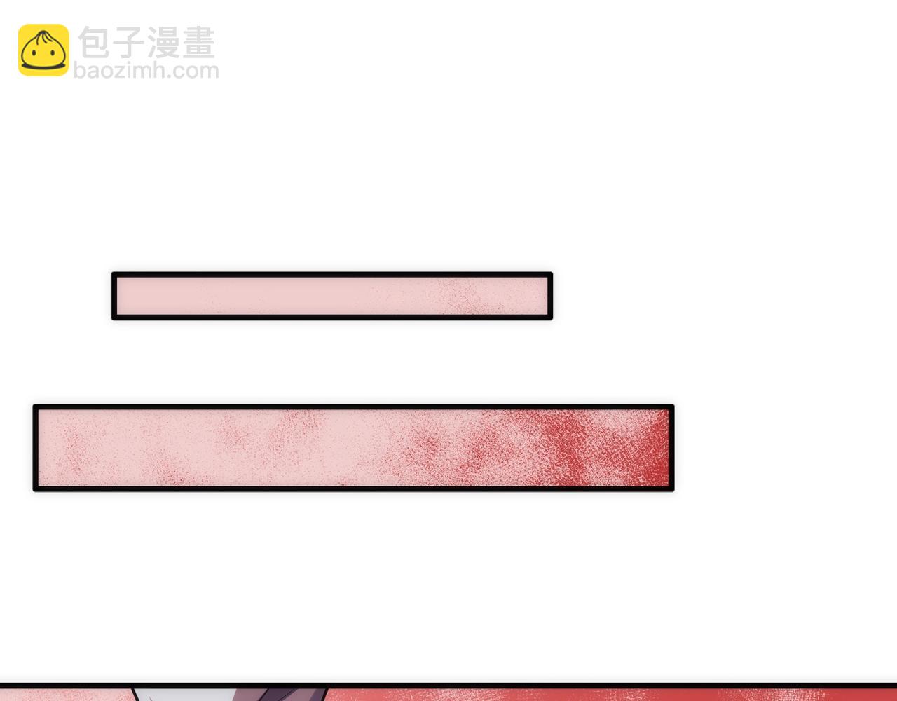 萬古神帝 - 第18話 大比奪冠(2/2) - 5