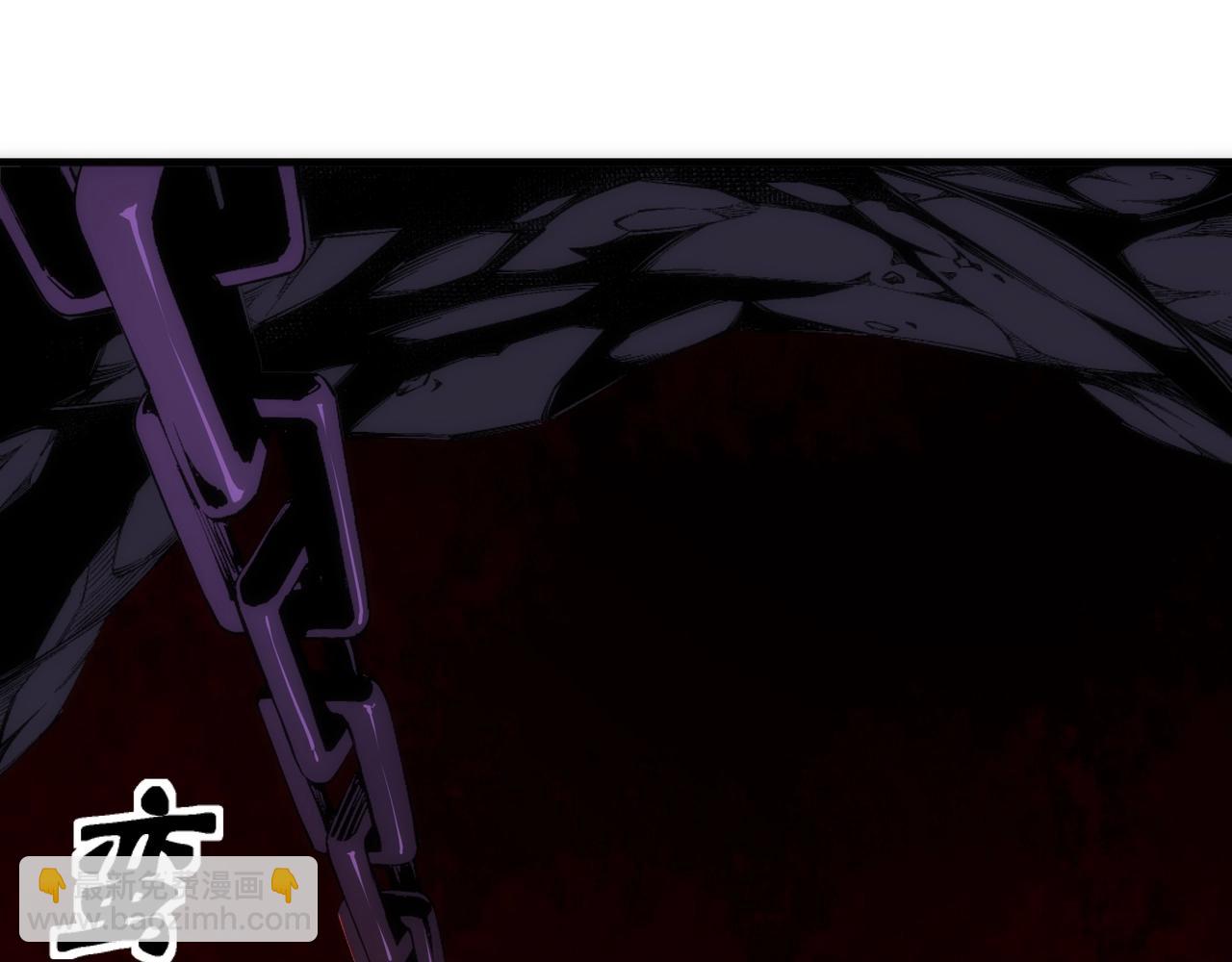 萬古神帝 - 第18話 大比奪冠(2/2) - 1