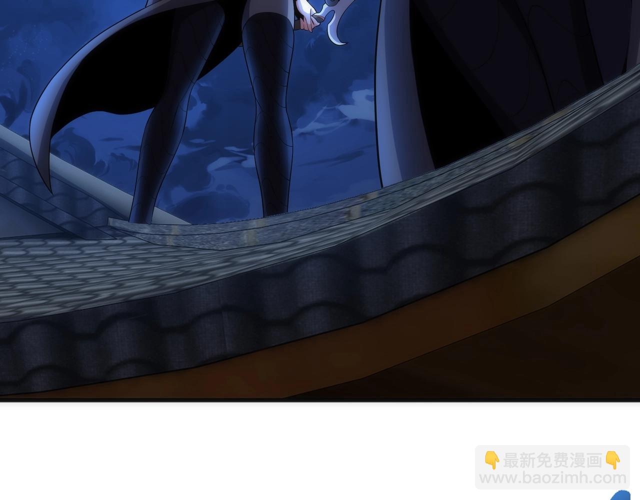 萬古神帝 - 第20話 八王子之死(2/3) - 1