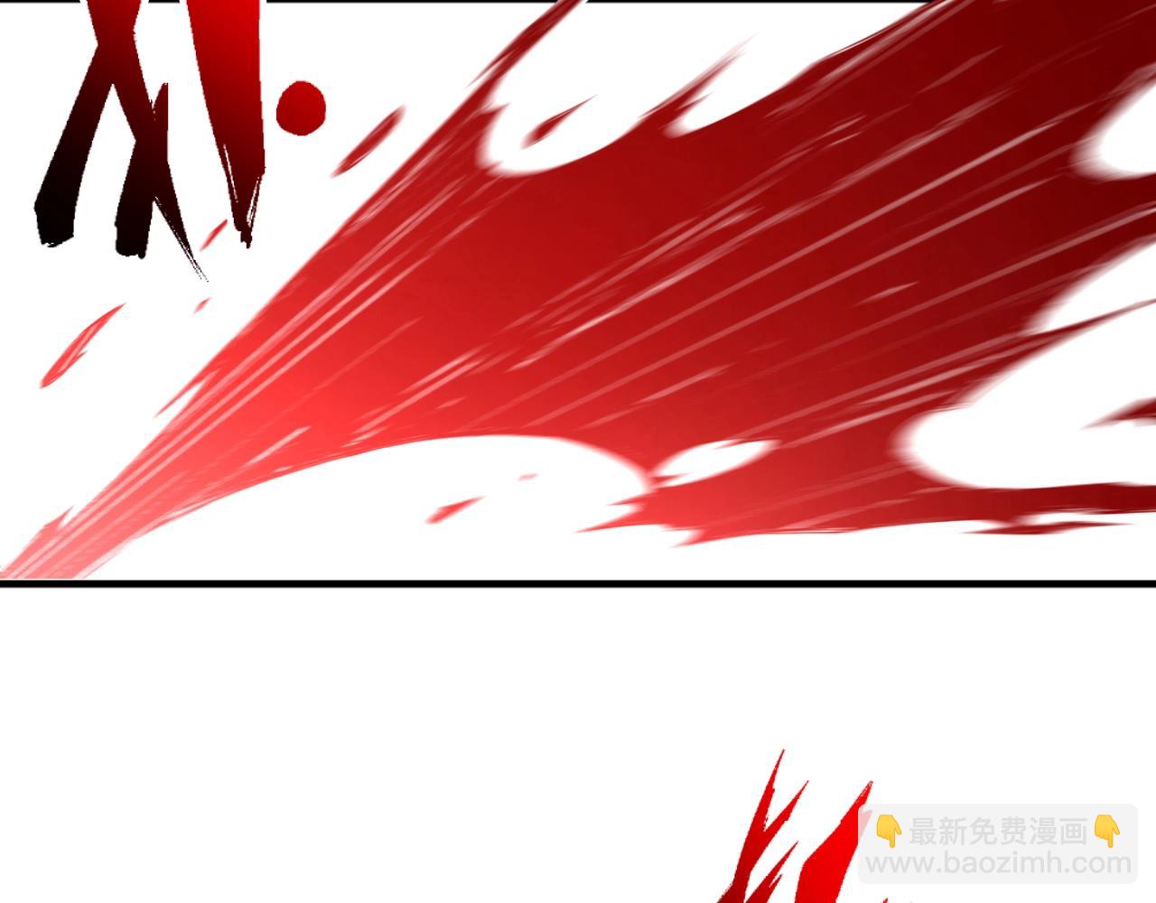 萬古神帝 - 第20話 八王子之死(2/3) - 2