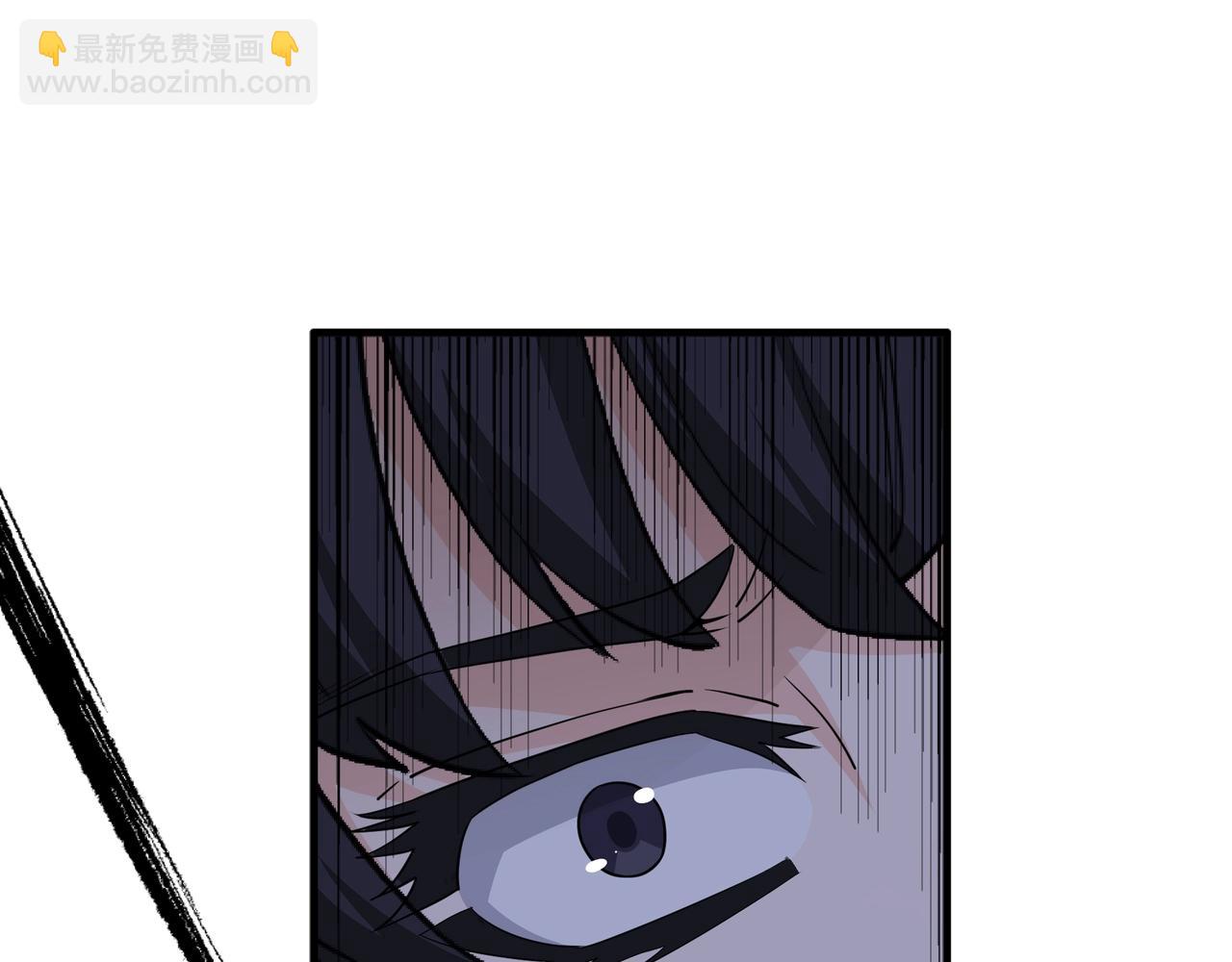 萬古神帝 - 第20話 八王子之死(2/3) - 1