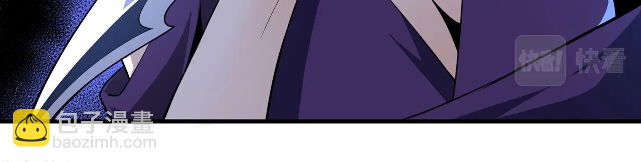 萬古神帝 - 第20話 八王子之死(2/3) - 2