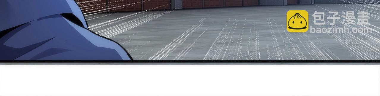 萬古神帝 - 第20話 八王子之死(2/3) - 1