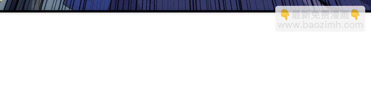 萬古神帝 - 第22話 擂臺連戰(1/3) - 3