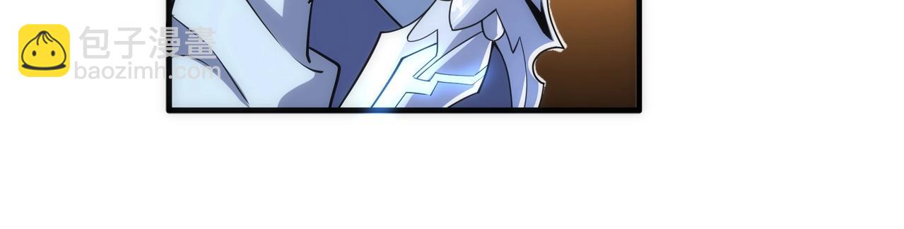 萬古神帝 - 第22話 擂臺連戰(1/3) - 2