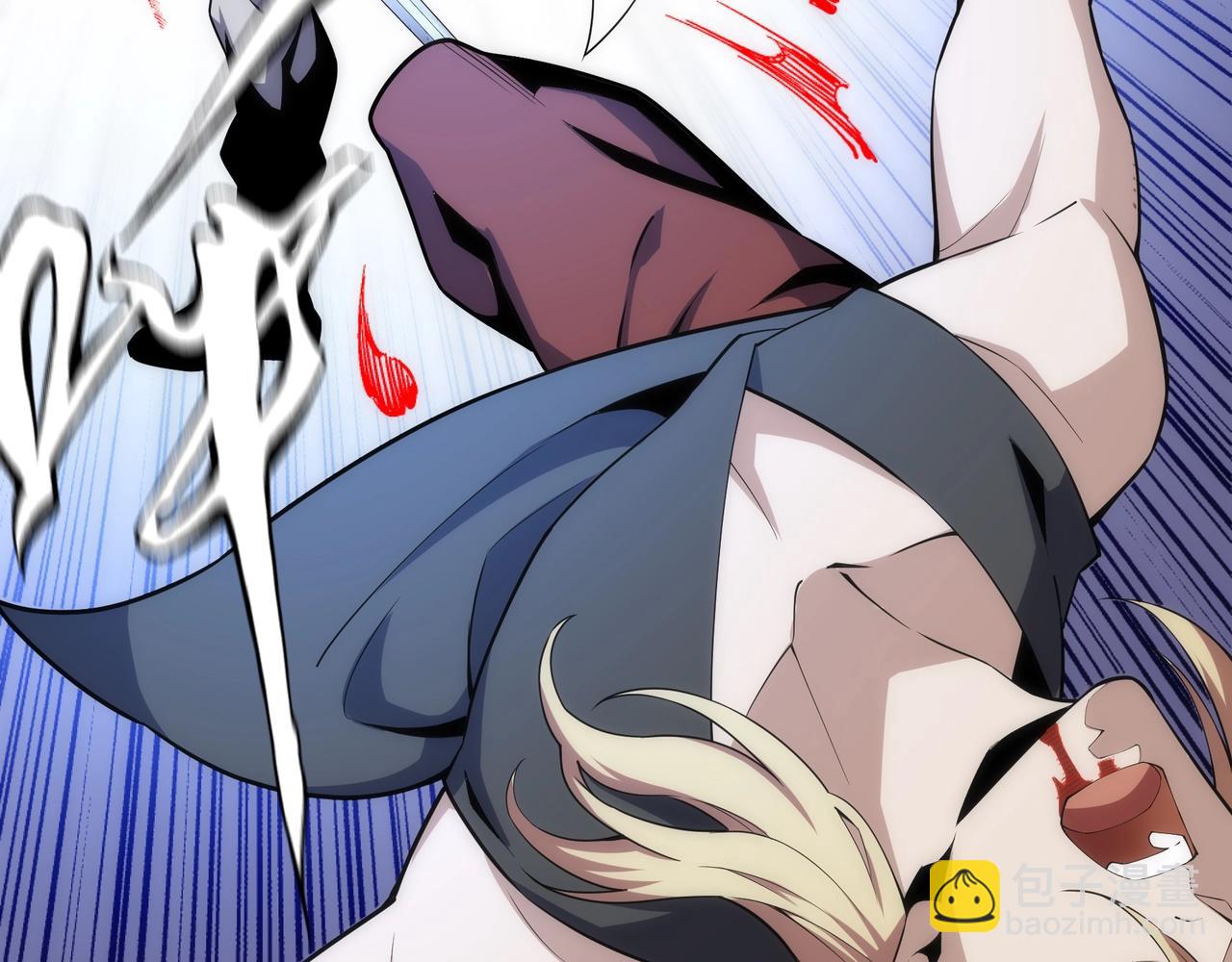 萬古神帝 - 第22話 擂臺連戰(1/3) - 8