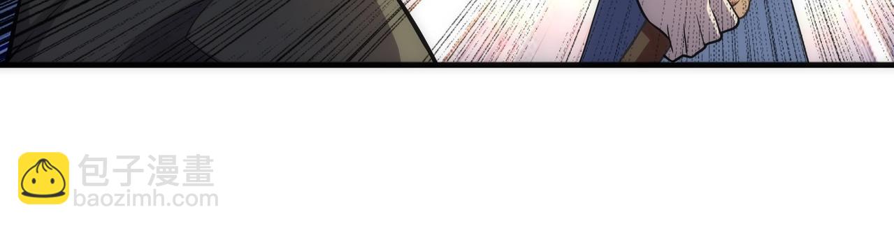 萬古神帝 - 第22話 擂臺連戰(1/3) - 7