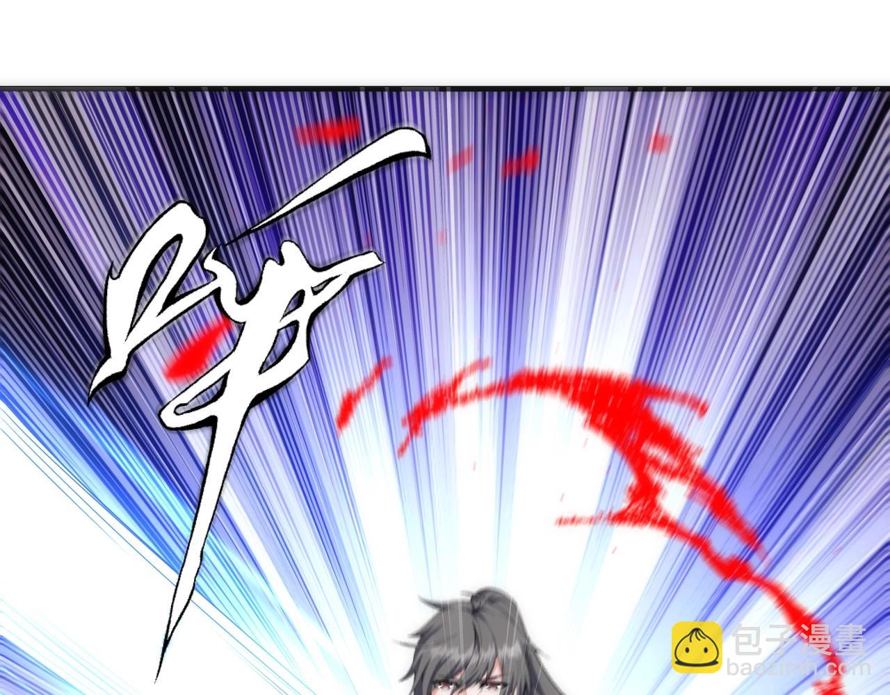 萬古神帝 - 第22話 擂臺連戰(1/3) - 8