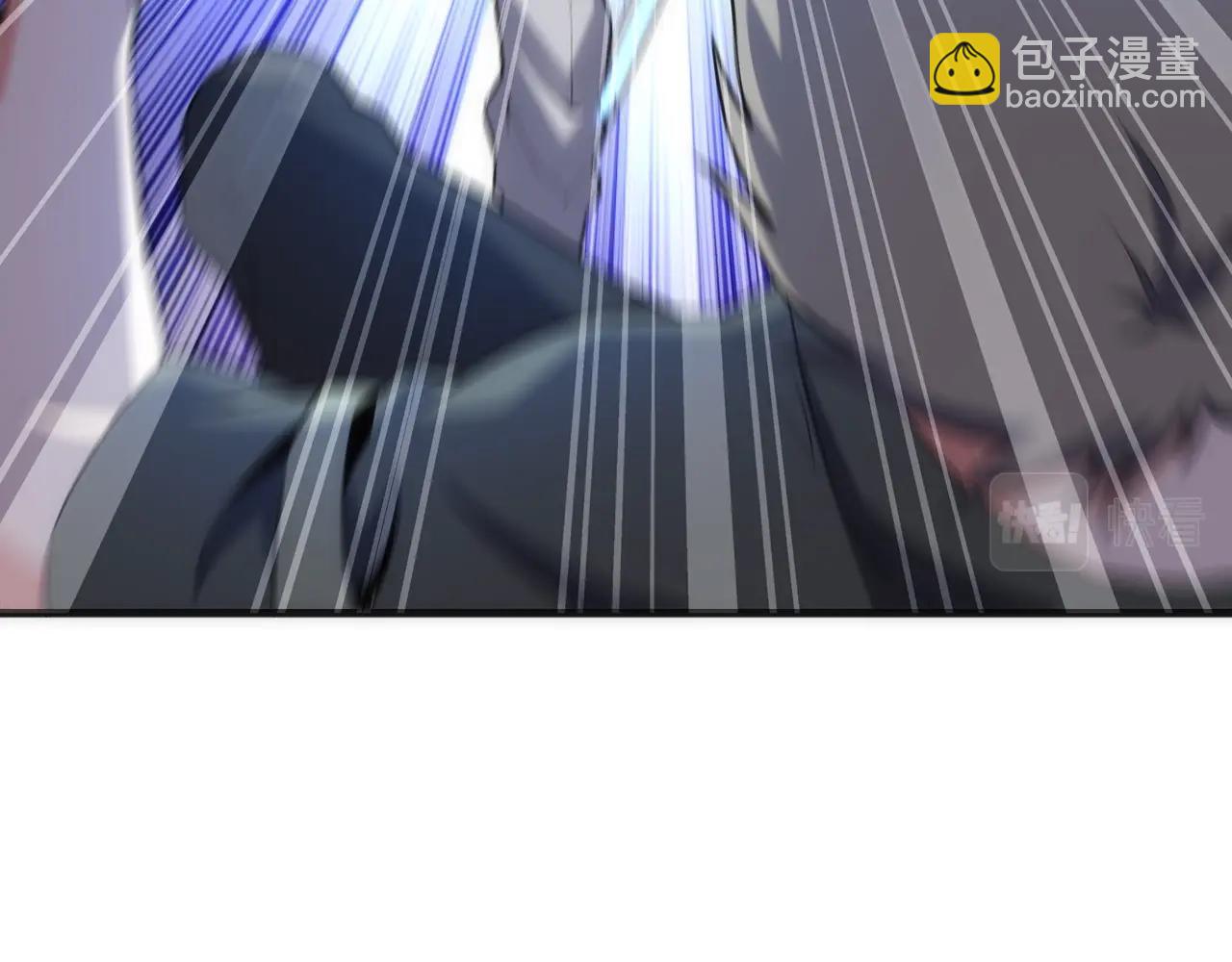 萬古神帝 - 第22話 擂臺連戰(1/3) - 2