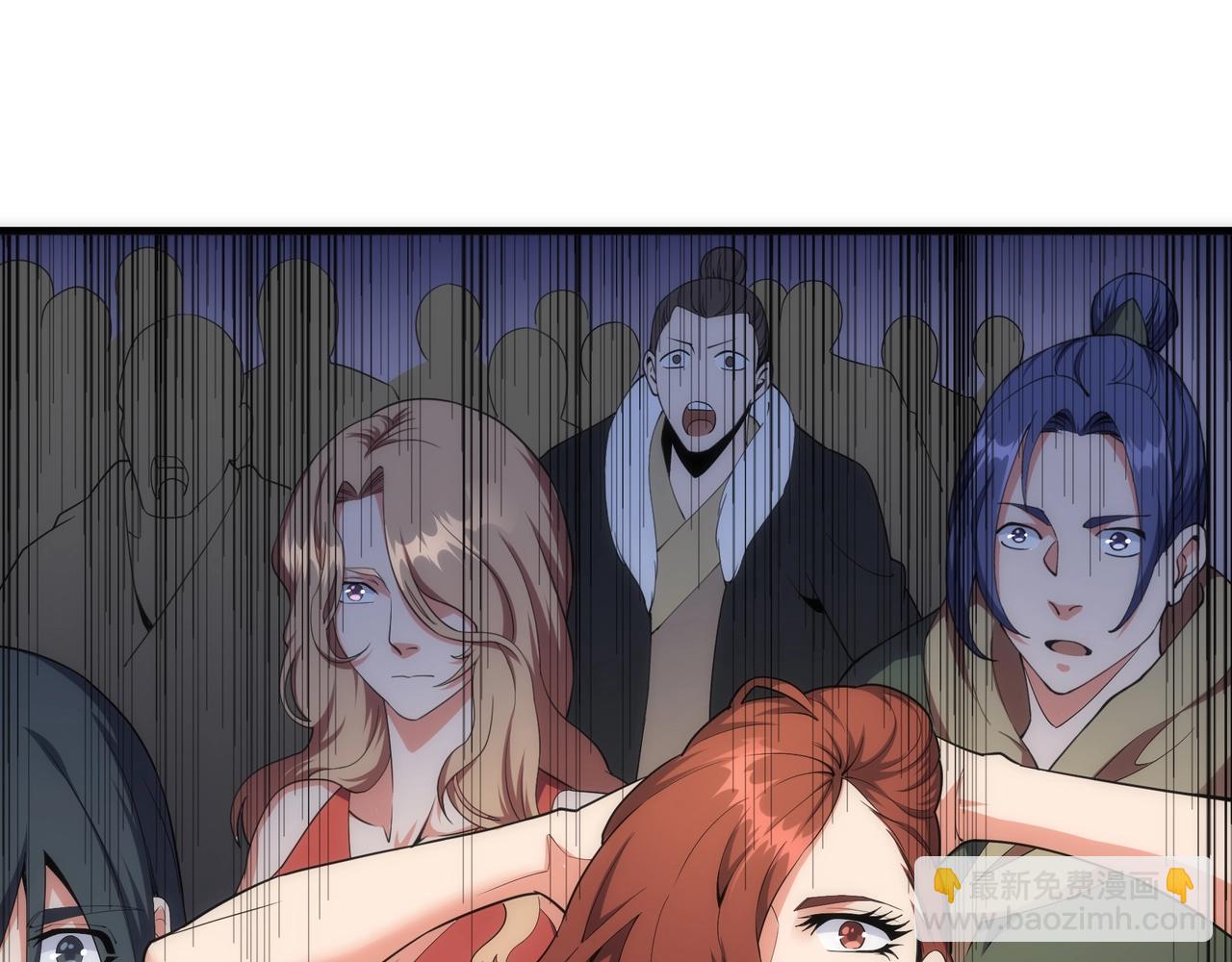 萬古神帝 - 第22話 擂臺連戰(1/3) - 7