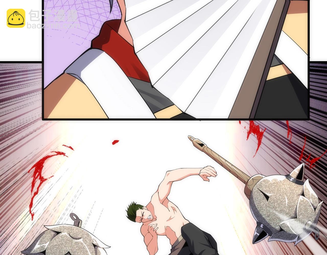 萬古神帝 - 第22話 擂臺連戰(1/3) - 2