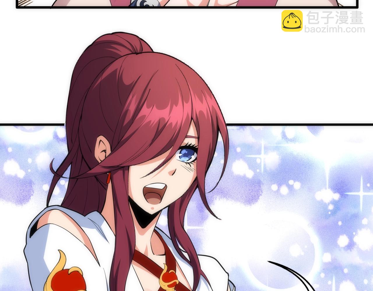 萬古神帝 - 第22話 擂臺連戰(2/3) - 1