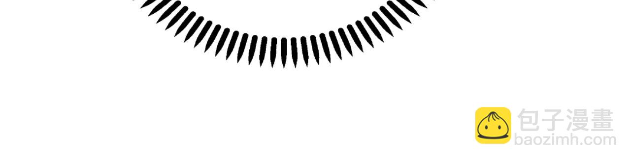 萬古神帝 - 第22話 擂臺連戰(2/3) - 6