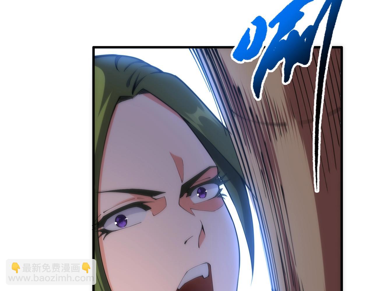 萬古神帝 - 第22話 擂臺連戰(2/3) - 2