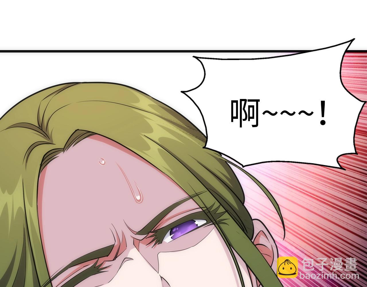 萬古神帝 - 第22話 擂臺連戰(2/3) - 5