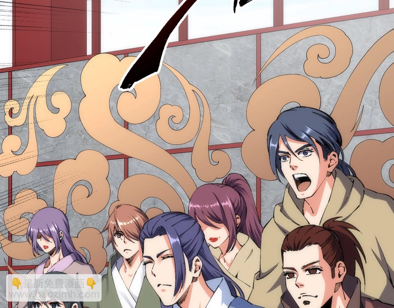 萬古神帝 - 第22話 擂臺連戰(2/3) - 8