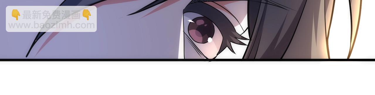 萬古神帝 - 第22話 擂臺連戰(2/3) - 2