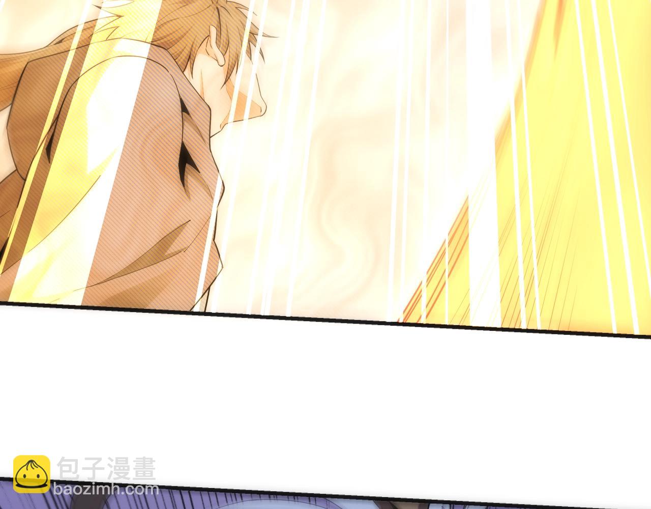 萬古神帝 - 第24話 柳承風(1/3) - 8