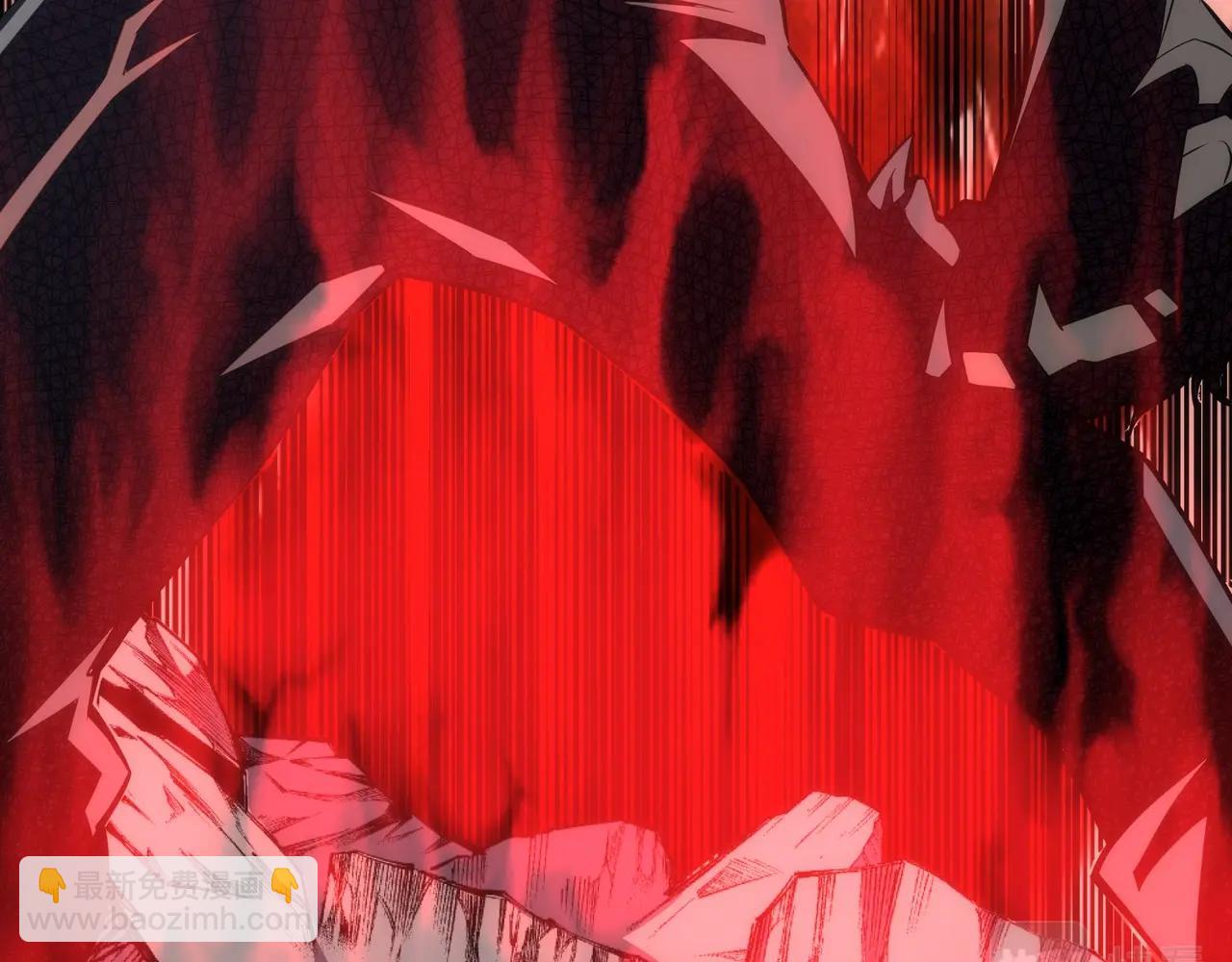 萬古神帝 - 第24話 柳承風(1/3) - 7