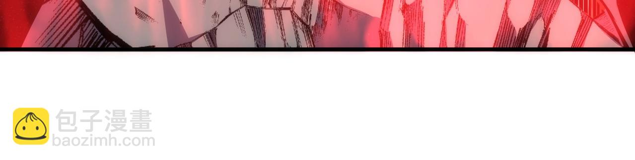 萬古神帝 - 第24話 柳承風(1/3) - 8