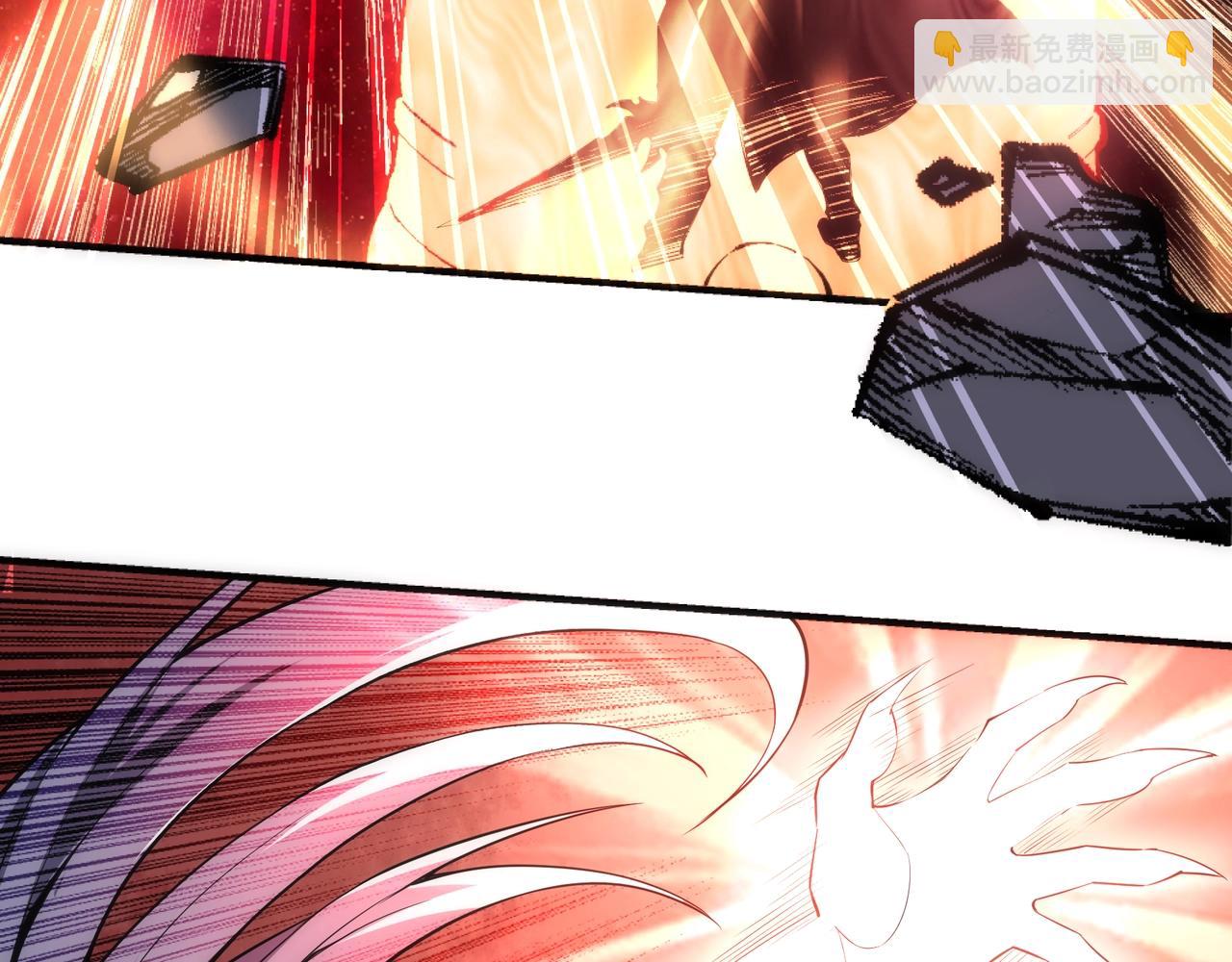 萬古神帝 - 第24話 柳承風(1/3) - 2