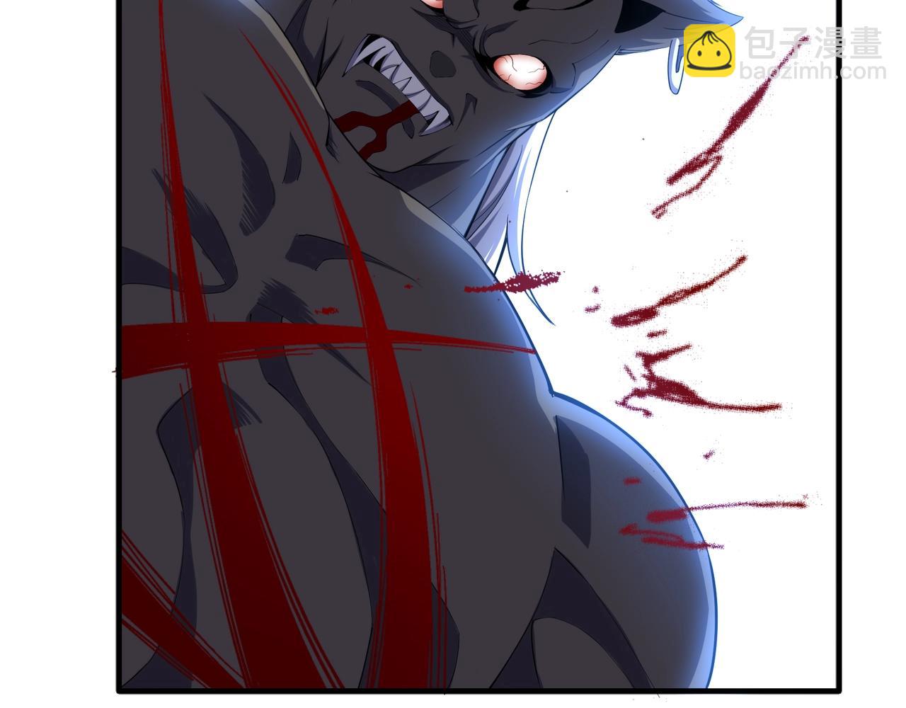 萬古神帝 - 第24話 柳承風(2/3) - 2