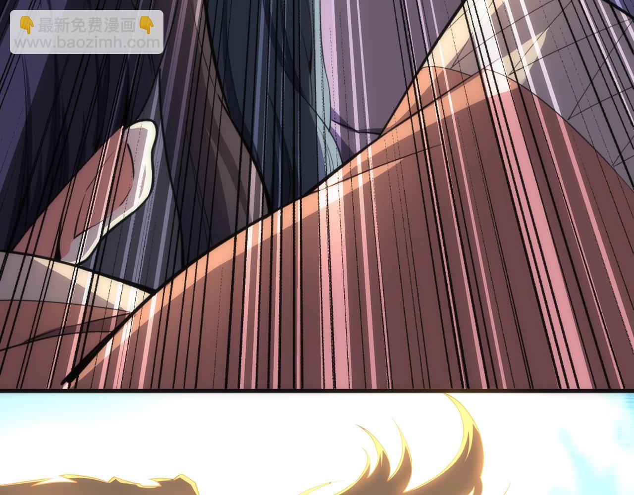 萬古神帝 - 第24話 柳承風(2/3) - 1