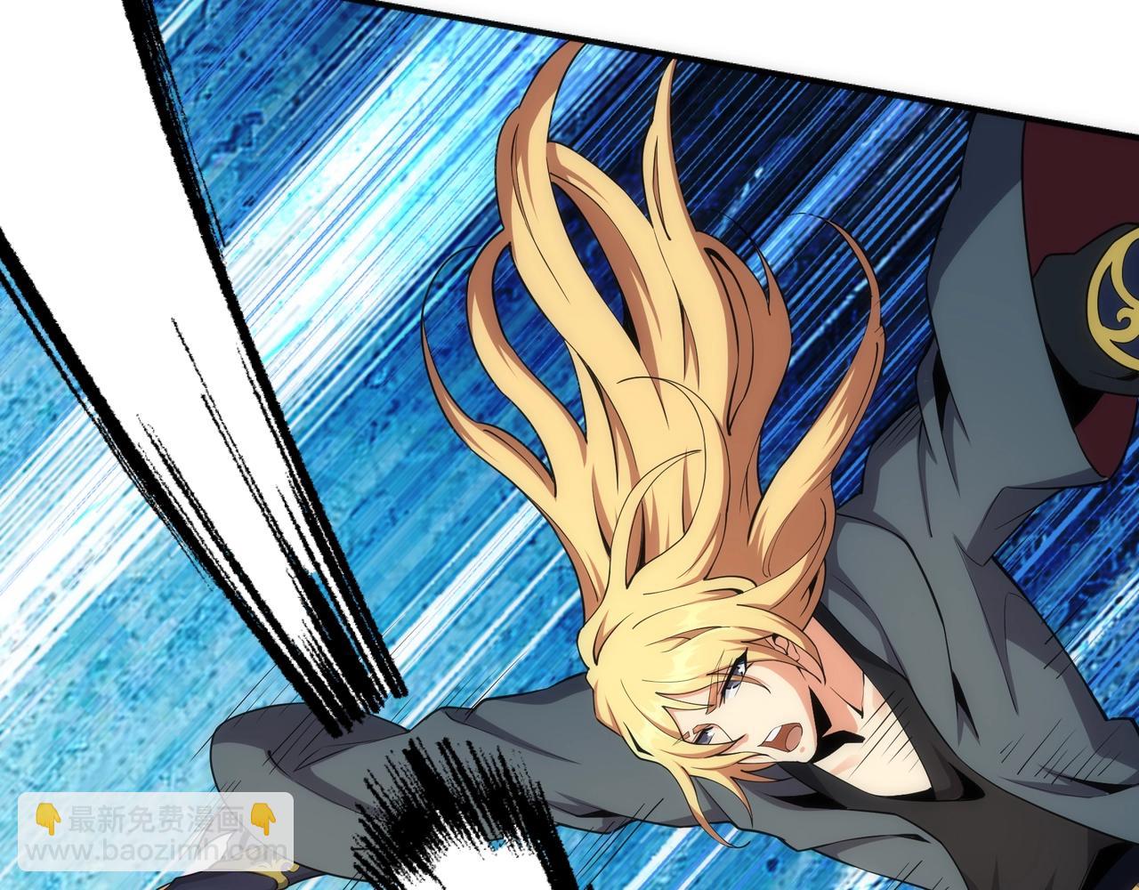 萬古神帝 - 第24話 柳承風(2/3) - 8