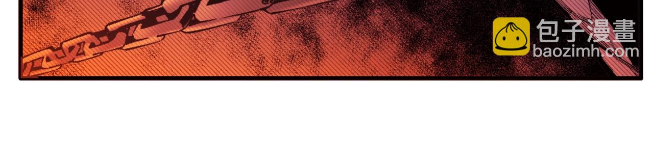 萬古神帝 - 第26話 林家天才(3/3) - 2