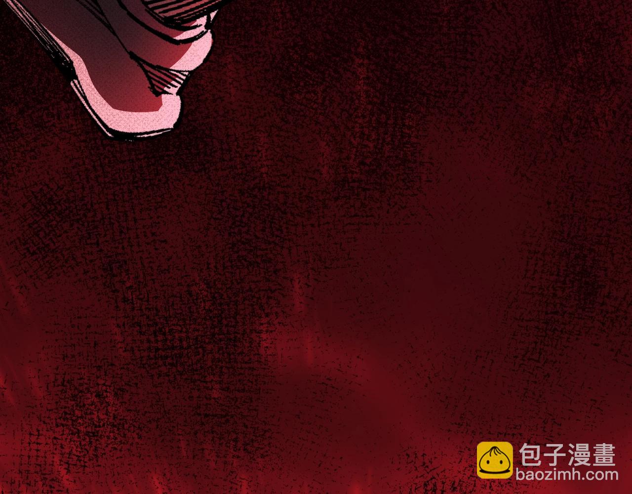 萬古神帝 - 第26話 林家天才(3/3) - 1