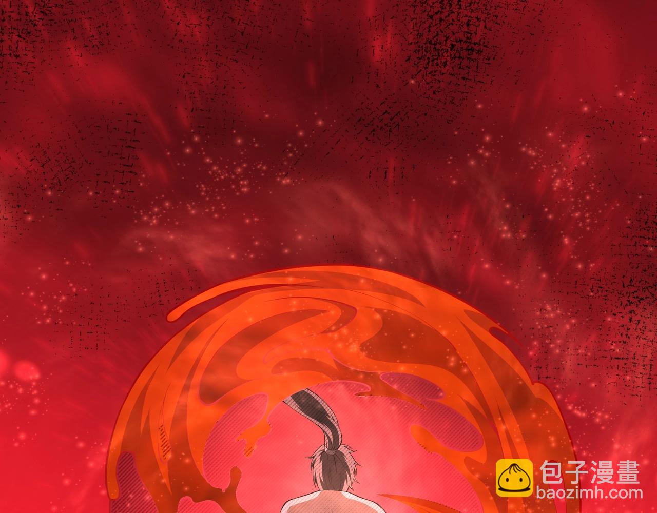 萬古神帝 - 第26話 林家天才(3/3) - 2