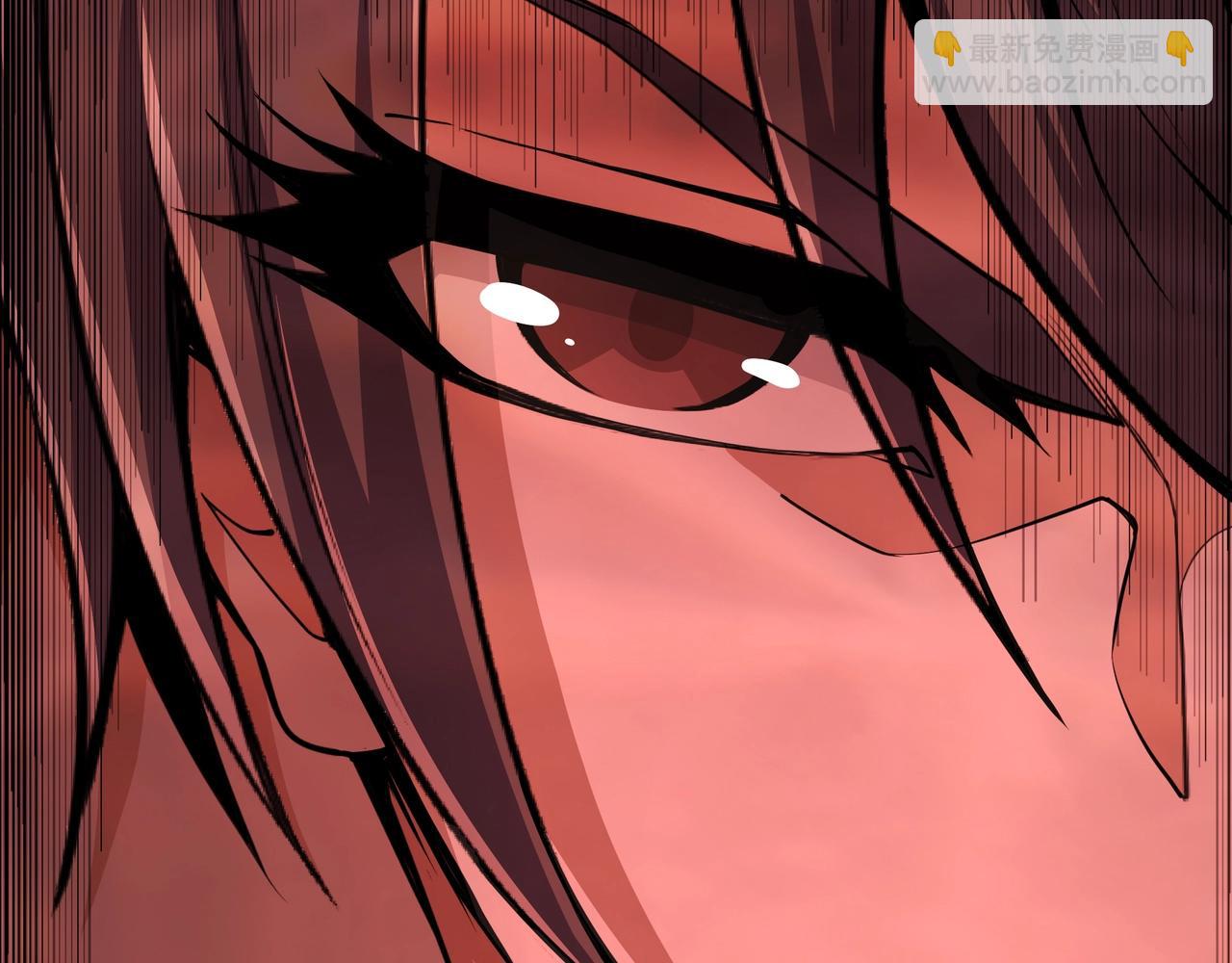 萬古神帝 - 第26話 林家天才(3/3) - 4