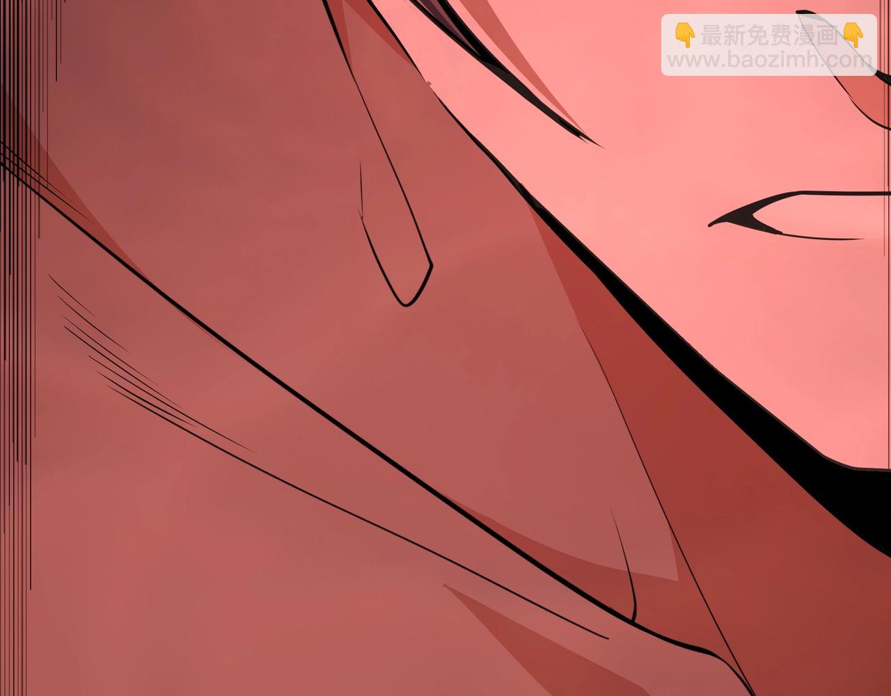 萬古神帝 - 第26話 林家天才(3/3) - 1