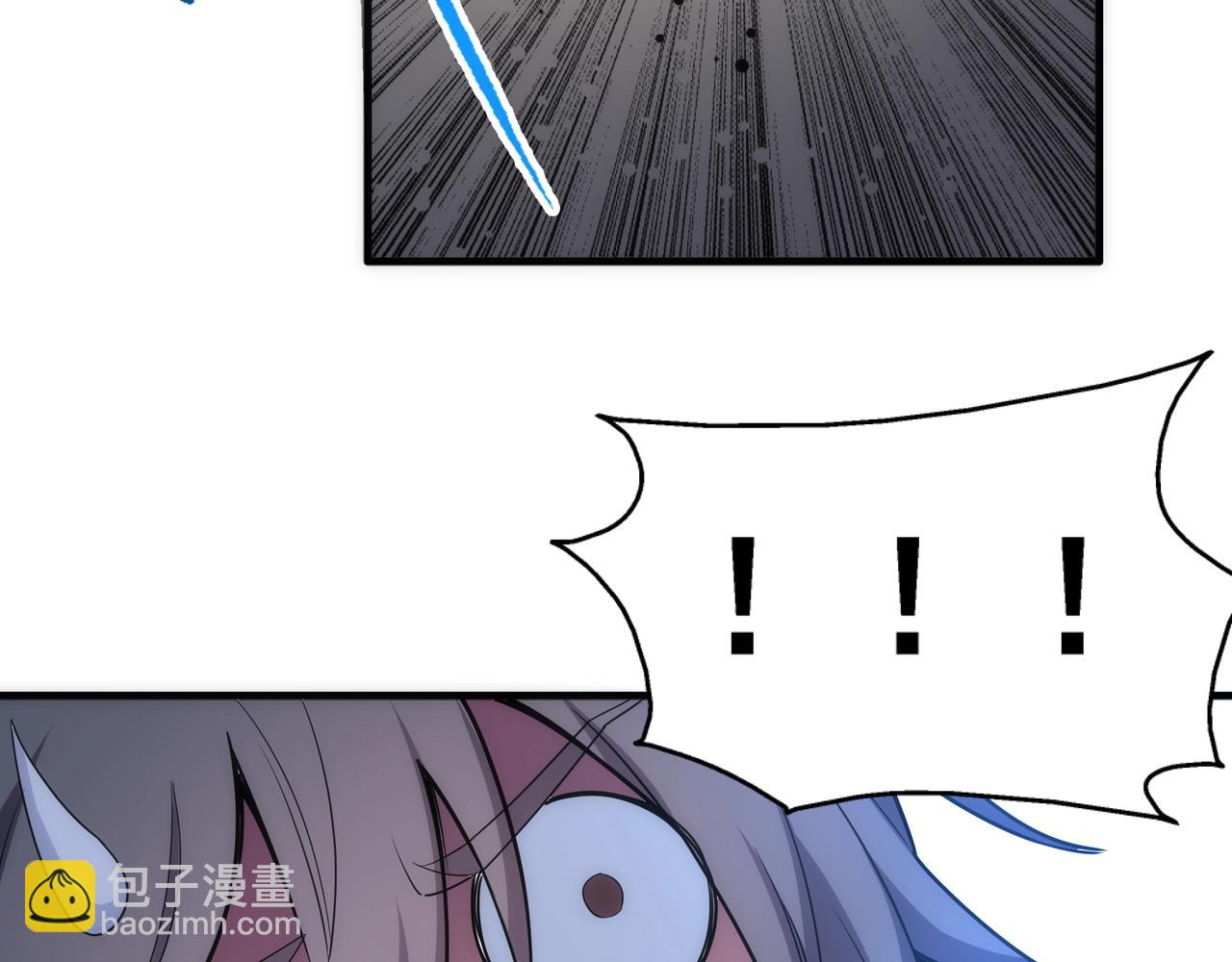 萬古神帝 - 第26話 林家天才(1/3) - 8