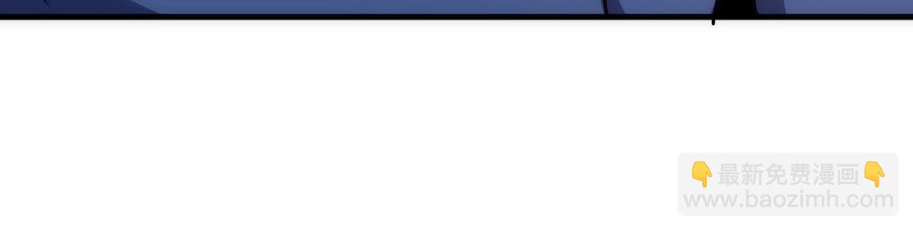 萬古神帝 - 第26話 林家天才(1/3) - 2